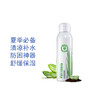 【雅丽洁】芦荟补水喷雾150ML 商品缩略图0