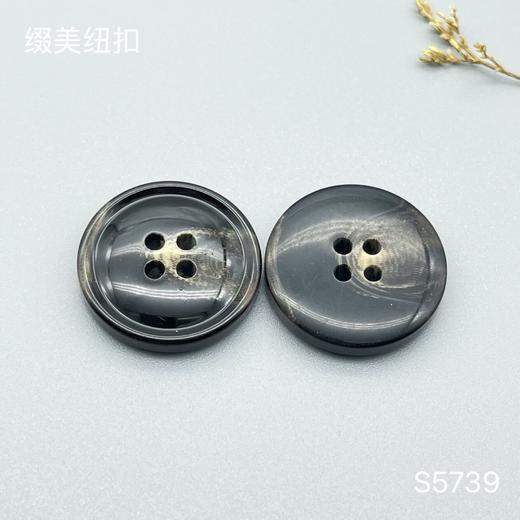 S5739(整包购买) 商品图2