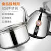 金灶K9 自动旋转加水烧水壶K9家用嵌入式电热水壶保温消毒煮水电茶炉 商品缩略图7