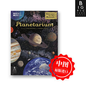 Planetarium 天文馆 欢迎来到博物馆系列 青少年英语课外阅读科普读物 精装大开本 英文原版进口原版书籍