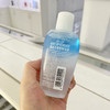 美宝莲眼部及唇部卸妆液温和清爽深层清洁70ml 商品缩略图1
