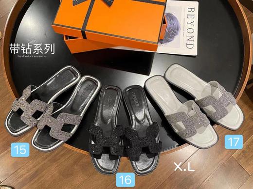 高品质 | H |真皮内里凉拖 商品图1