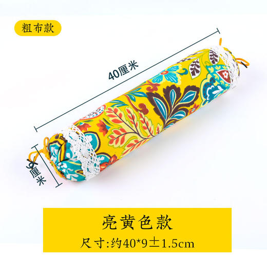 【买一送一！艾草颈椎枕头】艾草颈椎枕头，护颈无忧，糖果型圆柱枕芯，让你轻松入眠，解决颈椎疲劳。适合通用场景，单人使用更佳。ry 商品图7