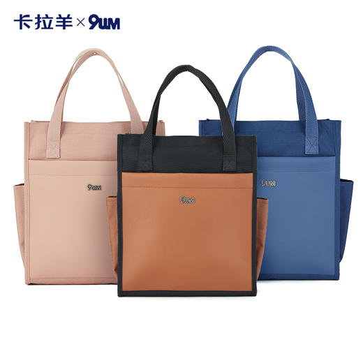 九微米9UM高级男女轻便休闲时尚简约纯色大容量补习袋高档 U0348 商品图2