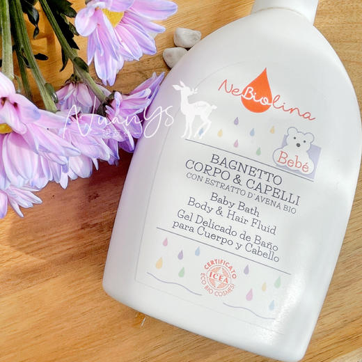 【温和清洁 燕麦萃取 无皂基 俢护 葆湿】宝宝洗发水沐浴露二合一500ml 意大利 欧优乐 商品图0