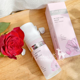 【持玖锁水 紧至 弹润 改善屏障 焕新肌月夫】保加利亚大马士革玫瑰俢复面霜50ml roseface