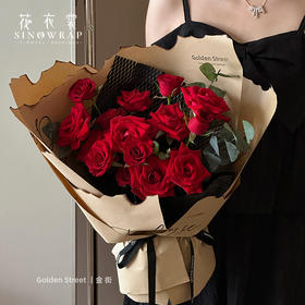 烈焰爱人（烧边纸）