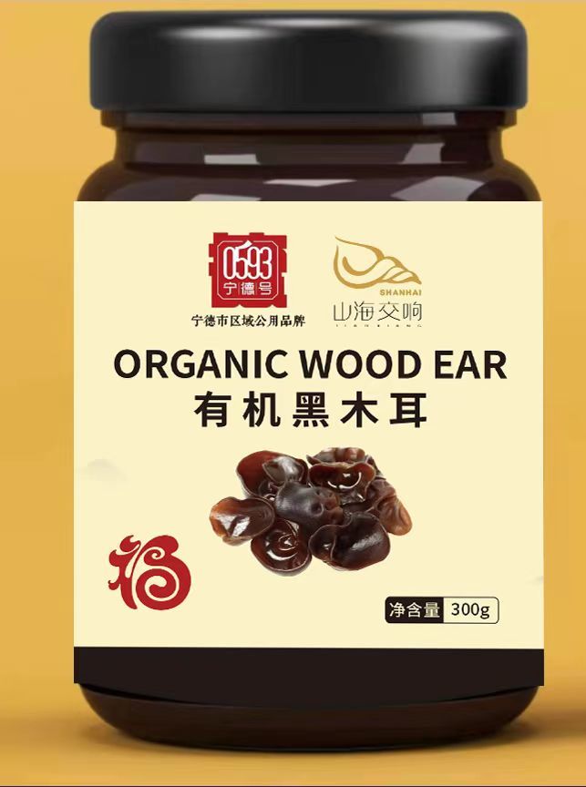 0593【国企严选，山海食材】黑木耳.jpg