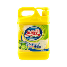 2kg金宝钟洗洁精（柠檬）