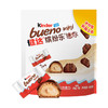 145克健达缤纷乐迷你牛奶榛果巧克力 商品缩略图0