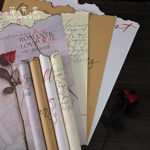 烈焰爱人（烧边纸） 商品图4