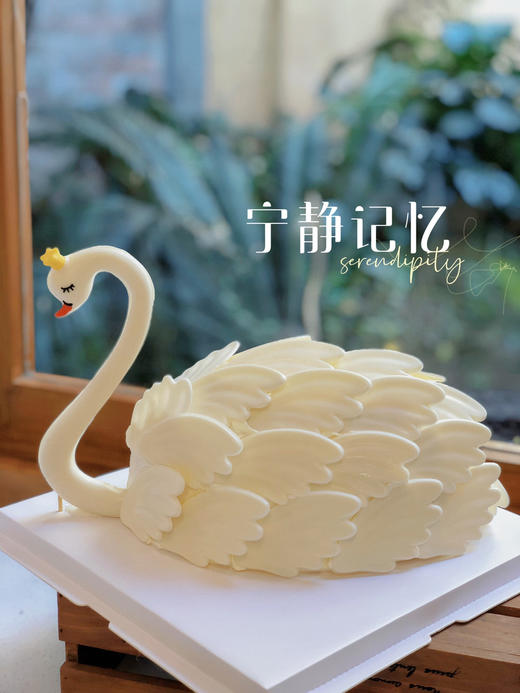 巧克力天鹅蛋糕 提前两天预定下单前请仔细阅读商品详情 商品图0