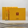 0593【国企严选，山海食材】蒹霞苍苍-2022年有机白牡丹典藏版72克（6克*12泡） 商品缩略图0