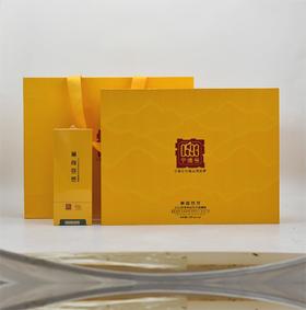 0593【国企严选，山海食材】蒹霞苍苍-2022年有机白牡丹典藏版72克（6克*12泡）