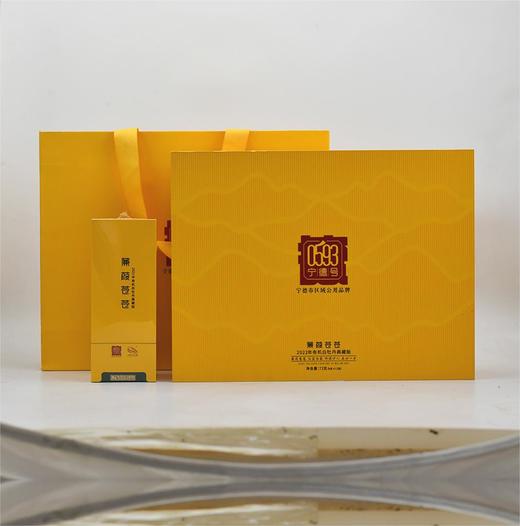 0593【国企严选，山海食材】蒹霞苍苍-2022年有机白牡丹典藏版72克（6克*12泡） 商品图0