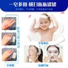 【中欧班列精选5块】澳洲香皂 原装进口乡间生活（COUNTRY LIFE）羊奶皂 原味/薰衣草/蜂蜜 100g/块*5 商品缩略图7
