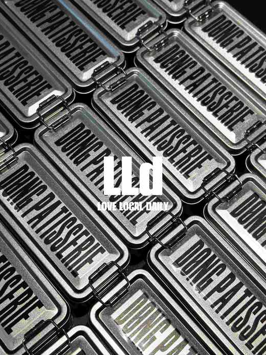 “放心海鲜”果蔬曲奇 商品图2