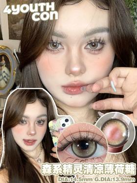 4youthcon 冰点乌龙 棕 14.5mm 年抛 敏感眼不可