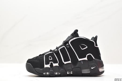 耐克Nike WMNS Air More Uptempo GS皮蓬初代经典高街运动球鞋男女鞋 商品图2