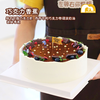 巧克力香蕉 · 动物奶油蛋糕 商品缩略图0