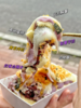 甜品 麻薯宝藏盒｜紫米·芋泥·肉松·麻薯·蛋糕盒子 商品缩略图1