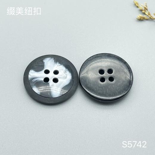 S5742(整包购买) 商品图2