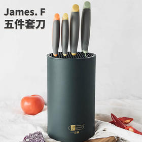James.F 五件套刀