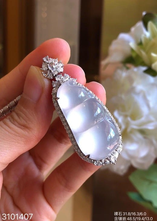 3101407 ，福豆吊坠。具体价格微信咨询 商品图2