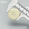 S5741(整包购买) 商品缩略图3