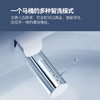 海尔(Haier) 双子星智能马桶一体机 无水压限制自动翻盖款 脚感冲刷带水箱水泵 电动坐便器 H3E 305坑距 商品缩略图4