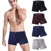 男士平角内裤精梳棉男平角裤四角裤头男随机纯色短裤棉裆底裤2条/盒锦上鸟8022 商品缩略图0