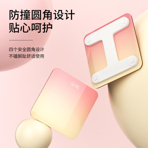 【蓝牙健康智能秤】智能体脂秤蓝牙电子称 人体秤体重秤家用充电蓝牙体脂秤 商品图4