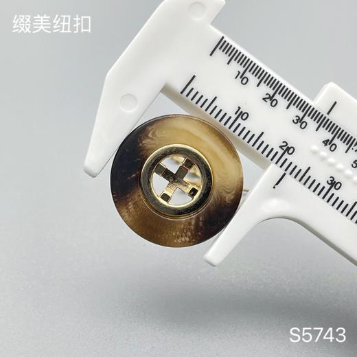 S5743(整包购买) 商品图2