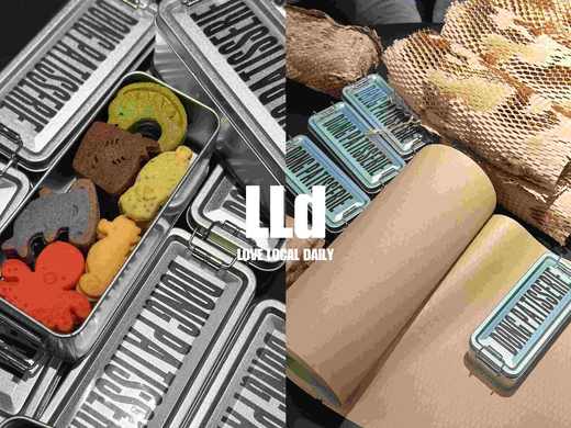 “放心海鲜”果蔬曲奇 商品图6