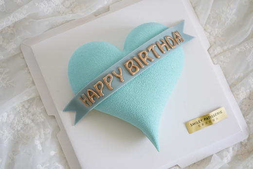 慕斯蛋糕 ｜ 凤梨柠檬 - tiffany爱心 商品图0