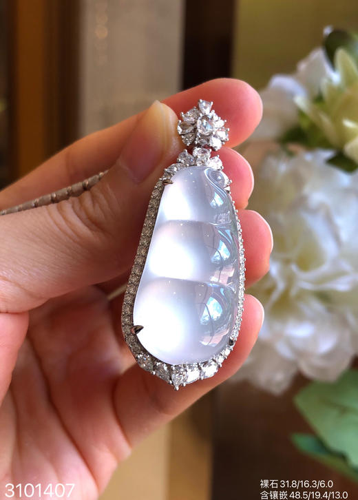 3101407 ，福豆吊坠。具体价格微信咨询 商品图5