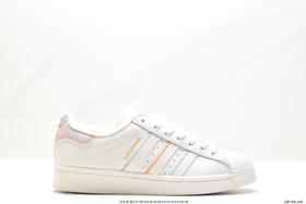 阿迪达斯三叶草Adidas Originals Superstar贝壳头经典百搭休闲运动板鞋133670男女鞋