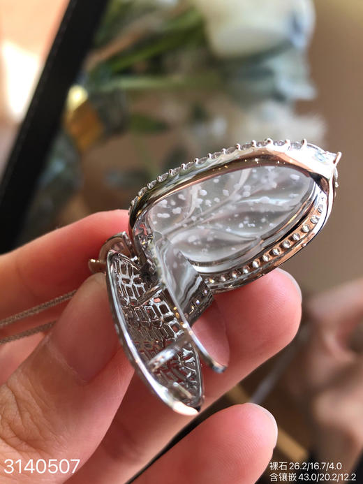 玻璃木纳叶子吊坠 68999【3140507】 商品图7