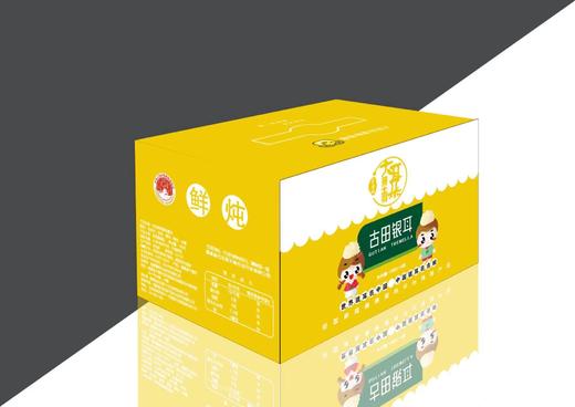 0593【国企严选，山海食材】古田银耳-藜麦薏米198g*6瓶 商品图0