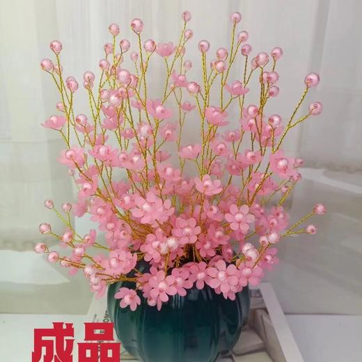 扭扭棒花束手工diy材料包加密毛根毛条绿色超密扭扭棒 商品图4