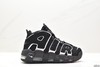 耐克Nike WMNS Air More Uptempo GS皮蓬初代经典高街运动球鞋男女鞋 商品缩略图0