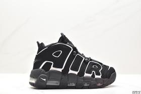 耐克Nike WMNS Air More Uptempo GS皮蓬初代经典高街运动球鞋男女鞋