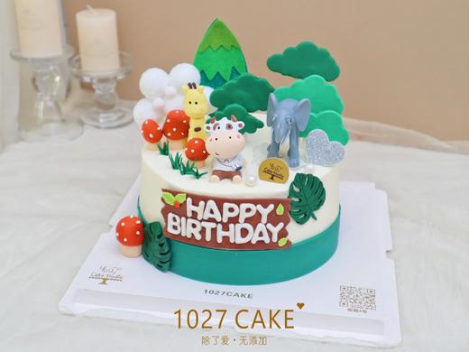 1027CAKE |  hello动物森林王国 商品图1