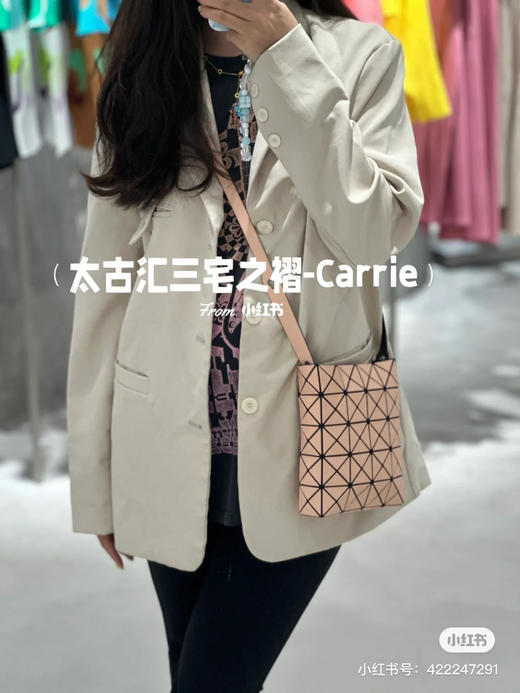 三宅斜挎小方包 商品图2