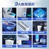 海尔智能马桶一体机 自动翻盖款 脚感冲刷抗菌除臭电动全功能卫浴马桶坐便器 HD-3028U1 305坑距 商品缩略图4