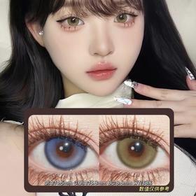 LeensColor年抛·香菜棕绿&蓝色烟火·14.5mm(着色参考13.8mm) 0-1000度(有525/575) 韩产进口·(建议佩戴6-8个月左右更换)