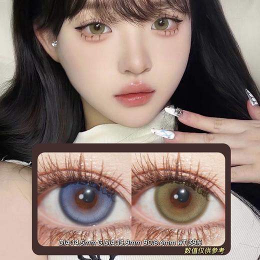 LeensColor年抛·香菜棕绿&蓝色烟火·14.5mm(着色参考13.8mm) 0-1000度(有525/575) 韩产进口·(建议佩戴6-8个月左右更换) 商品图0