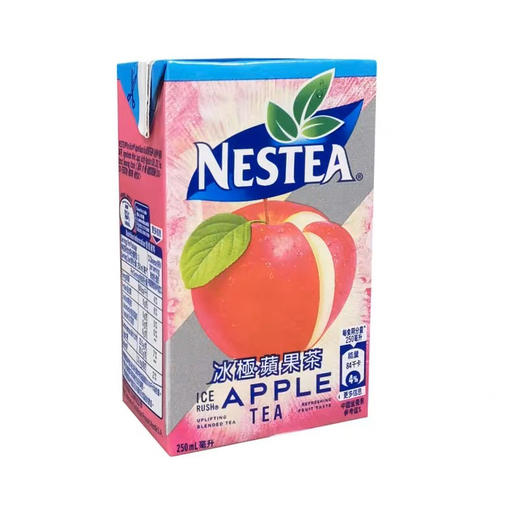 香港雀巢冰极苹果茶250ml 商品图0