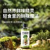 松鲜鲜油醋汁268g 商品缩略图0