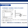 海尔智能马桶一体机 自动翻盖款 脚感冲刷抗菌除臭电动全功能卫浴马桶坐便器 HD-3028U1 305坑距 商品缩略图7